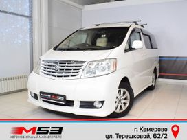    Toyota Alphard 2004 , 1764997 , 