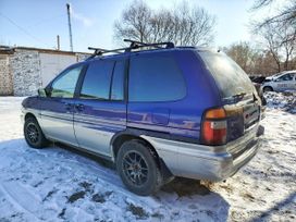    Nissan Prairie Joy 1996 , 200000 , 