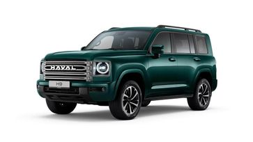 SUV   Haval H9 2024 , 5299000 , 