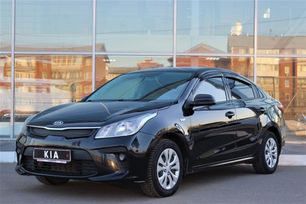  Kia Rio 2019 , 1560000 , 