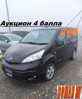    Nissan e-NV200 2014 , 1350000 , 