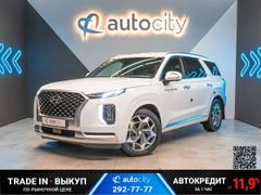 Hyundai Palisade, 2021
