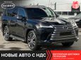 SUV   Lexus LX500d 2024 , 21900000 , 