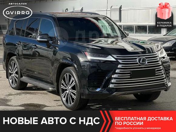 SUV   Lexus LX500d 2024 , 21900000 , 