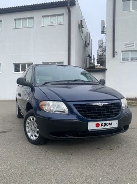    Chrysler Voyager 2001 , 485000 , 