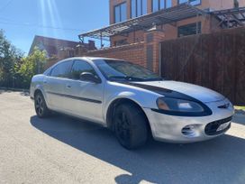  Chrysler Sebring 2001 , 280000 , 