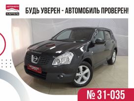 SUV   Nissan Qashqai 2008 , 919000 , 