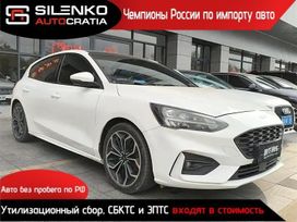  Ford Focus 2021 , 1240000 , 