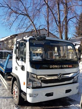  Dongfeng C120 2024 , 7150000 , 