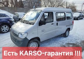    Wuling Hongguang V 2023 , 1529000 , 