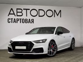  Audi A7 2018 , 4969000 , -