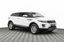 SUV   Land Rover Range Rover Evoque 2011 , 1685000 , 