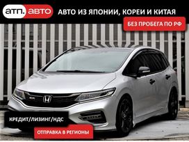    Honda Jade 2016 , 1228000 , 