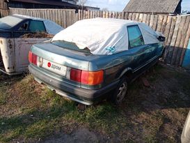  Audi 90 1991 , 70000 , 