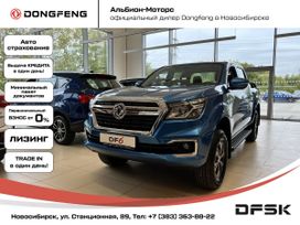  Dongfeng DF6 2024 , 2999000 , 