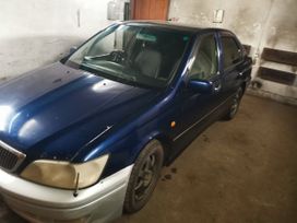  Toyota Vista 2003 , 470000 , 