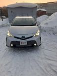    Toyota Prius Alpha 2015 , 1800000 , 