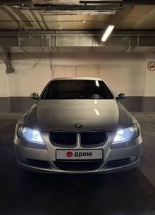  3-Series, 2006