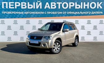 SUV   Suzuki Grand Vitara 2010 , 1275000 , 