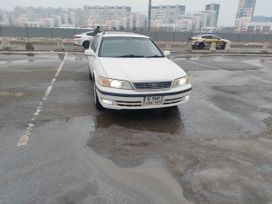  Toyota Mark II Wagon Qualis 1997 , 560000 , 