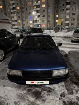  Audi 80 1989 , 160000 , 