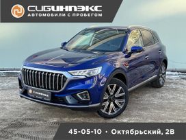 SUV   Hongqi HS5 2024 , 3100000 , 