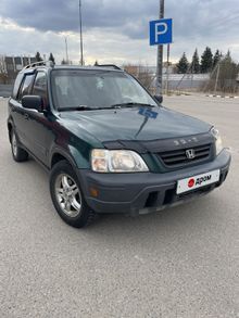  CR-V, 2000