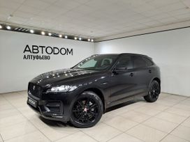 SUV или внедорожник Jaguar F-Pace 2020 года, 4480000 рублей, 