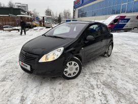  3  Opel Corsa 2007 , 299000 , 