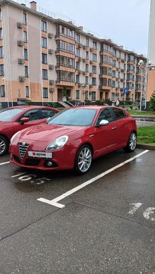  Giulietta 2014