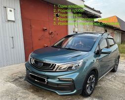 SUV   Geely Vision X3 2019 , 1490000 , 