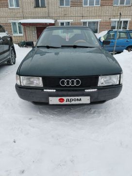  Audi 80 1988 , 160000 , 