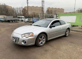  Chrysler Sebring 2004 , 359000 , 