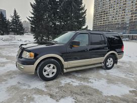 SUV   Ford Expedition 2005 , 1500000 , 