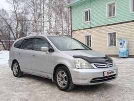    Honda Stream 2003 , 600000 , 