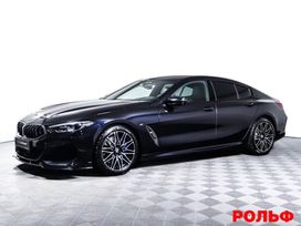  BMW 8-Series 2020 , 8250000 , 