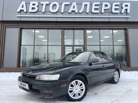  Toyota Camry Prominent 1991 , 315000 , 