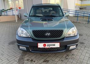 SUV   Hyundai Terracan 2004 , 863000 , 