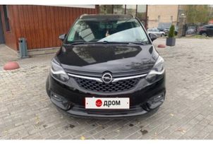    Opel Zafira 2017 , 1565000 , 