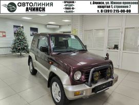  3  Mitsubishi Pajero Junior 1996 , 550000 , 