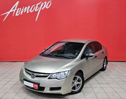  Honda Civic 2008 , 617000 , 