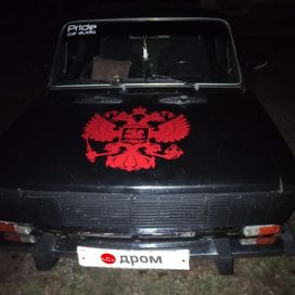   2106 1991 , 150000 , 
