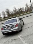  Mercedes-Benz S-Class 2014 , 7500000 , 