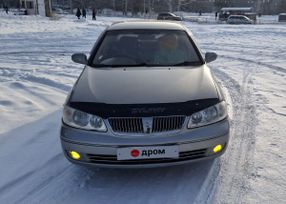  Nissan Bluebird Sylphy 2004 , 580000 , 