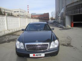  Maybach 57 2003 , 7000000 , 