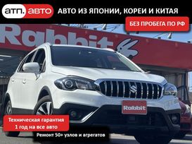 SUV   Suzuki SX4 2020 , 1540000 , 