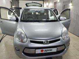  Daihatsu Boon 2014 , 699999 , 