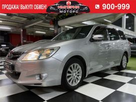    Subaru Exiga 2011 , 1049000 , 