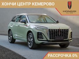 SUV   Hongqi HS3 2024 , 4722000 , 