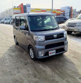  Daihatsu Wake 2019 , 930000 , 